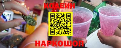 дурь Ливны