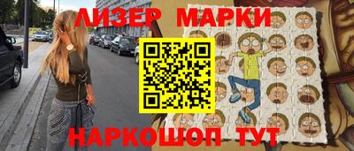 дурь Ливны