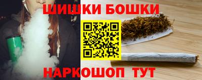 меф Ликино-Дулёво