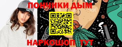 дурь Ливны