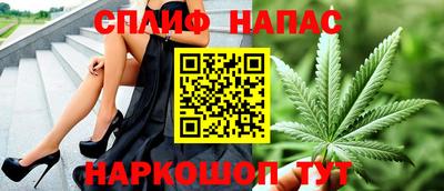 меф Ликино-Дулёво