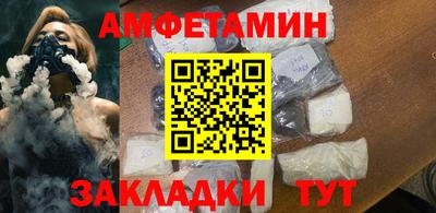 дурь Ливны