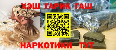 меф Ликино-Дулёво