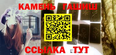 дурь Ливны