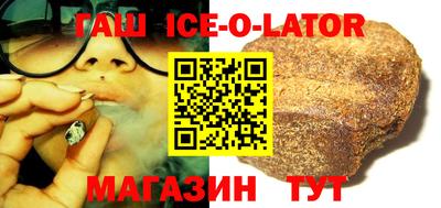 дурь Ливны