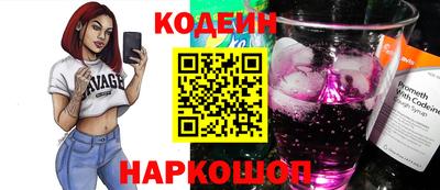 дурь Ливны