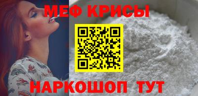дурь Ливны