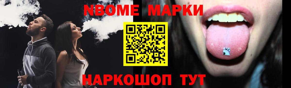 ЛСД экстази ecstasy Ирбит