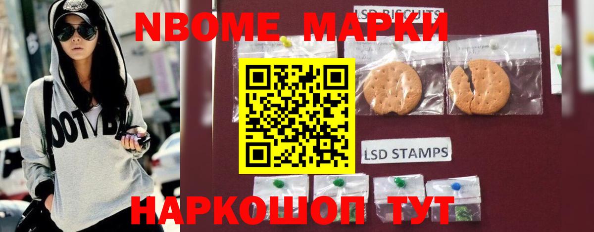 Лсд 25 экстази ecstasy  Лсд 25 экстази кислота  Вход с VPN  Ирбит 