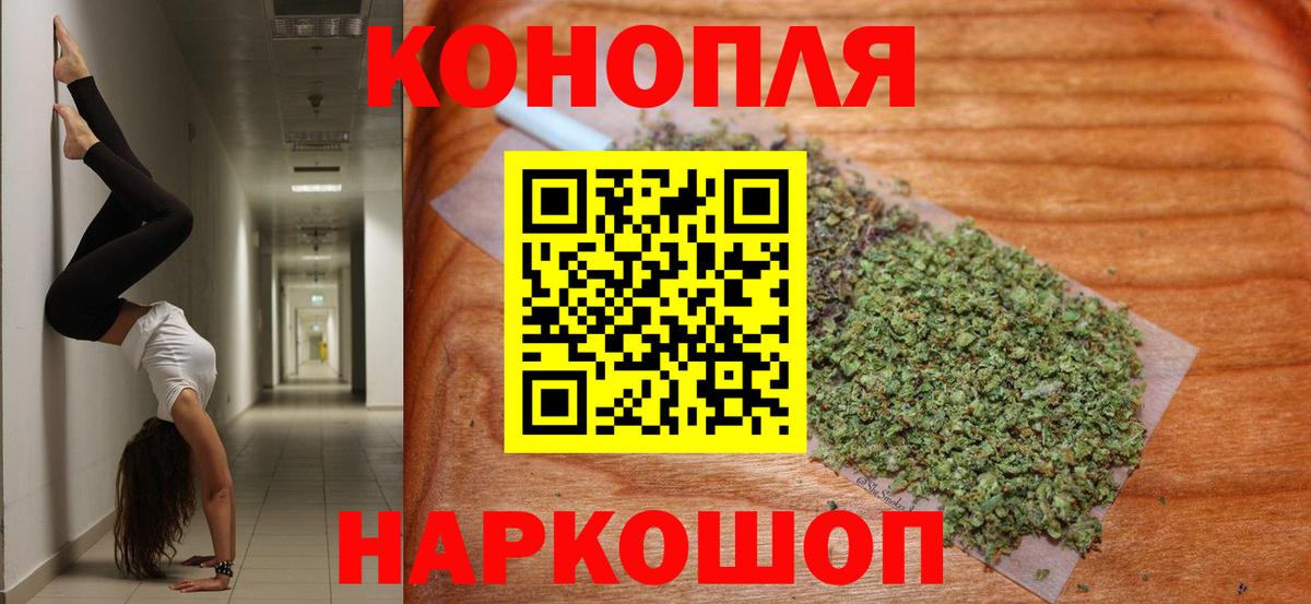 Ирбит  Каннабис VHQ  Шишки марихуана планчик  Вход с VPN  Бошки марихуана LSD WEED 